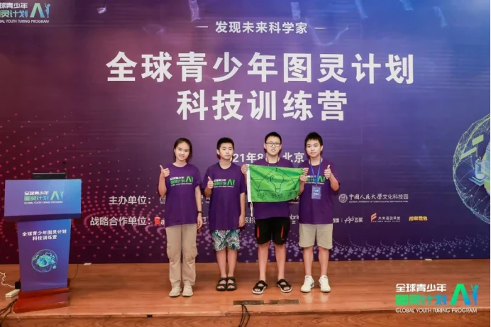 高中篮球主力的选拔标准和训练方法_2