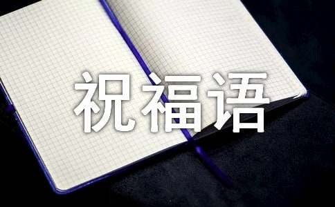 如何制定智能篮球训练计划_0